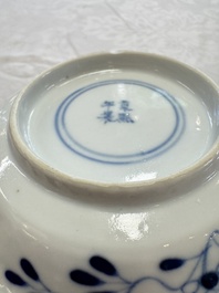 11 Chinese blue and white cups and 10 saucers, Kangxi and jade marks, 18/19th C.
