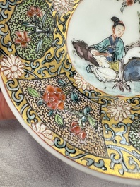 A fine Chinese famille rose gilt-decorated 'Elegant Beauty' cup and saucer, Yongzheng
