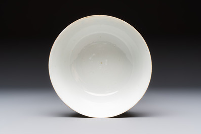 A pair of Chinese famille rose yellow-ground 'Dragon and Phoenix' covered warming bowls and a bowl, Tongzhi marks, 19th C.