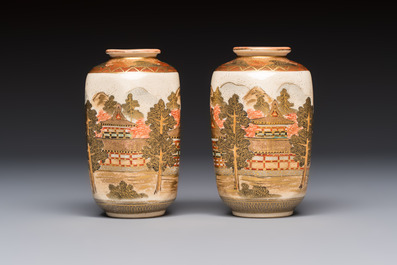 A Japanese Satsuma bowl, a pair of vases, a polychrome figure, and a marked Koransha bowl, 19/20th C.