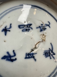 A Chinese blue and white 'Eight Immortals' bowl on a wooden stand, Chenghua mark, late Ming