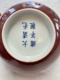 A pair of Chinese copper-red glazed bowls, Guangxu mark and of the period