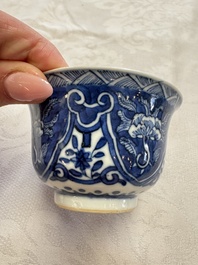 11 Chinese blue and white cups and 10 saucers, Kangxi and jade marks, 18/19th C.