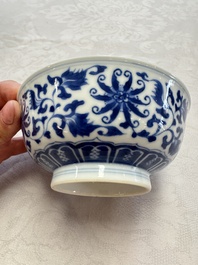 A pair of Chinese blue and white 'lotus scroll' bowls, Yongzheng mark and of the period