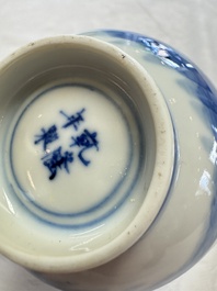 11 Chinese blue and white cups and 10 saucers, Kangxi and jade marks, 18/19th C.