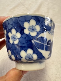 11 Chinese blue and white cups and 10 saucers, Kangxi and jade marks, 18/19th C.