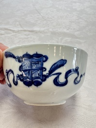 A pair of Chinese blue and white 'Bleu de Hue' bowls with phoenix and scroll design, Noi Phu 內府 mark, 19th C.