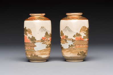 A Japanese Satsuma bowl, a pair of vases, a polychrome figure, and a marked Koransha bowl, 19/20th C.