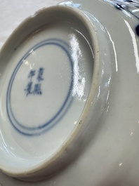 11 Chinese blue and white cups and 10 saucers, Kangxi and jade marks, 18/19th C.