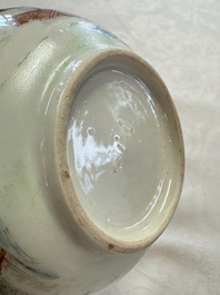 A fine Chinese famille rose 'Mountainous Landscape' teapot, Yongzheng
