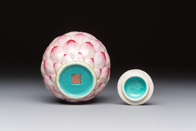 A Chinese famille rose 'Lotus Bud' tea caddy and cover, Qianlong mark, 19th C.