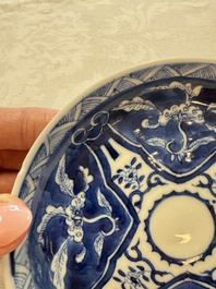 11 Chinese blue and white cups and 10 saucers, Kangxi and jade marks, 18/19th C.