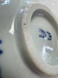 A pair of Chinese blue and white 'Bleu de Hue' bowls with phoenix and scroll design, Noi Phu 內府 mark, 19th C.