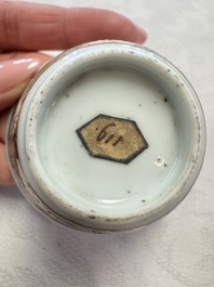 A fine Chinese famille rose gilt-decorated 'Elegant Beauty' cup and saucer, Yongzheng