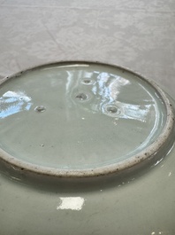 A Japanese Arita blue and white jug and a pair of plates, Edo, 17th C.
