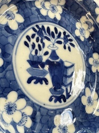 11 Chinese blue and white cups and 10 saucers, Kangxi and jade marks, 18/19th C.