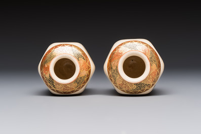 A Japanese Satsuma bowl, a pair of vases, a polychrome figure, and a marked Koransha bowl, 19/20th C.