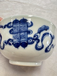 A pair of Chinese blue and white 'Bleu de Hue' bowls with phoenix and scroll design, Noi Phu 內府 mark, 19th C.