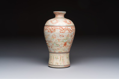 A Chinese polychrome-enamelled 'Xie Qin Fang You 攜琴訪友' 'Meiping' vase, Ming