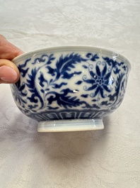 A pair of Chinese blue and white 'lotus scroll' bowls, Yongzheng mark and of the period