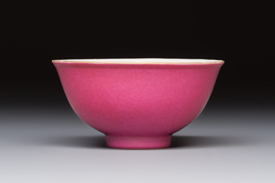 A Chinese pink-enamelled bowl, Hongxian mark, Republic