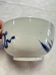 A pair of Chinese blue and white 'Bleu de Hue' bowls with phoenix and scroll design, Noi Phu 內府 mark, 19th C.