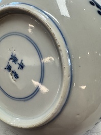 11 Chinese blue and white cups and 10 saucers, Kangxi and jade marks, 18/19th C.
