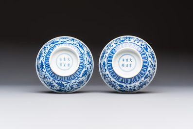 A pair of Chinese blue and white 'lotus scroll' bowls, Yongzheng mark and of the period