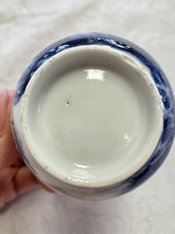 11 Chinese blue and white cups and 10 saucers, Kangxi and jade marks, 18/19th C.