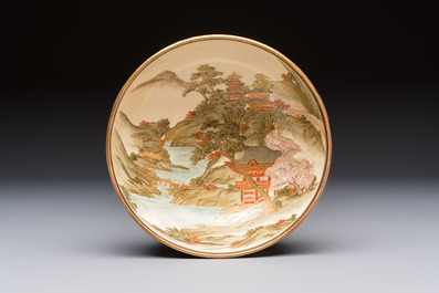A Japanese Satsuma bowl, a pair of vases, a polychrome figure, and a marked Koransha bowl, 19/20th C.