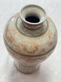 A Chinese polychrome-enamelled 'Xie Qin Fang You 攜琴訪友' 'Meiping' vase, Ming