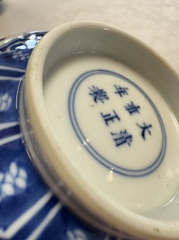 A pair of Chinese blue and white 'lotus scroll' bowls, Yongzheng mark and of the period