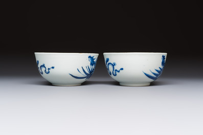 A pair of Chinese blue and white 'Bleu de Hue' bowls with phoenix and scroll design, Noi Phu 內府 mark, 19th C.