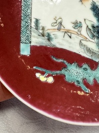 Two Chinese famille rose ruby-ground 'Landscape Scroll' cups and saucers, Yongzheng