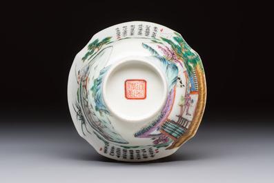 A Chinese famille rose 'Rice and Silk Production' bowl, Daoguang mark and of the period
