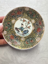 A fine Chinese famille rose gilt-decorated 'Elegant Beauty' cup and saucer, Yongzheng