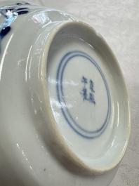 11 Chinese blue and white cups and 10 saucers, Kangxi and jade marks, 18/19th C.