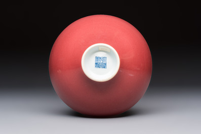 A Chinese copper-red-glazed 'Lianzi' bowl, Qianlong mark and of the period