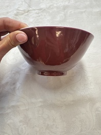 A pair of Chinese copper-red glazed bowls, Guangxu mark and of the period
