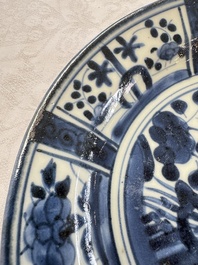 A Japanese Arita blue and white jug and a pair of plates, Edo, 17th C.
