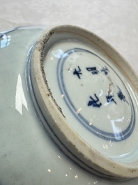 A Chinese blue and white 'Eight Immortals' bowl on a wooden stand, Chenghua mark, late Ming