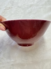 A pair of Chinese copper-red glazed bowls, Guangxu mark and of the period