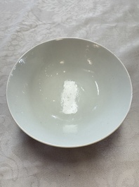 A pair of Chinese copper-red glazed bowls, Guangxu mark and of the period