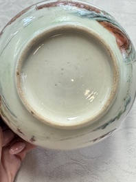 A fine Chinese famille rose 'Mountainous Landscape' teapot, Yongzheng