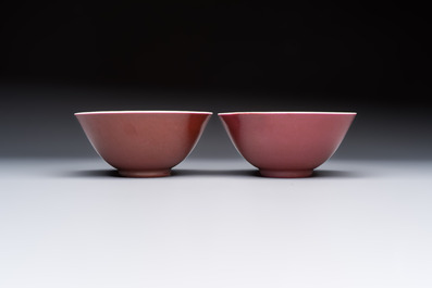 A pair of Chinese copper-red glazed bowls, Guangxu mark and of the period