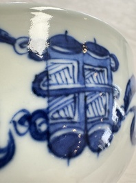 A pair of Chinese blue and white 'Bleu de Hue' bowls with phoenix and scroll design, Noi Phu 內府 mark, 19th C.