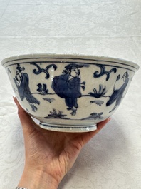 A Chinese blue and white 'Eight Immortals' bowl on a wooden stand, Chenghua mark, late Ming