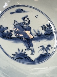 A Chinese blue and white 'Eight Immortals' bowl on a wooden stand, Chenghua mark, late Ming
