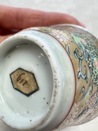 A fine Chinese famille rose gilt-decorated 'Elegant Beauty' cup and saucer, Yongzheng