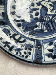 A Japanese Arita blue and white jug and a pair of plates, Edo, 17th C.